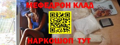 MDMA Балашиха