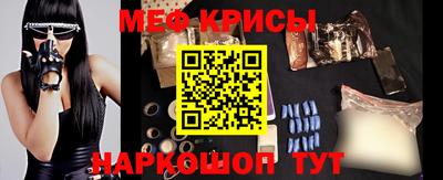 MDMA Балашиха