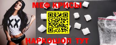 MDMA Балашиха