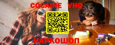 амф Балахна