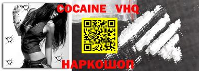 амф Балахна