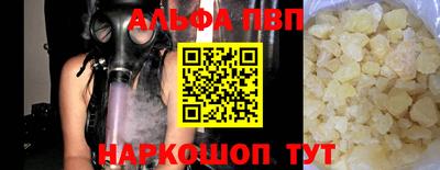 MDMA Балашиха