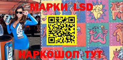 мефедрон VHQ Гагарин