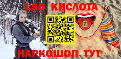 MDMA Балашиха