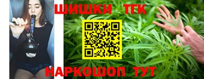 MDMA Балашиха