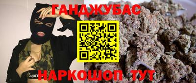 амф Балахна