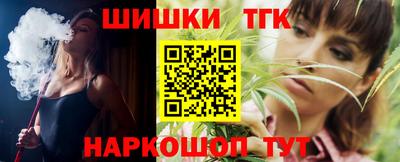 MDMA Балашиха