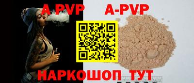 MDMA Балашиха