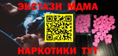 амф Балахна