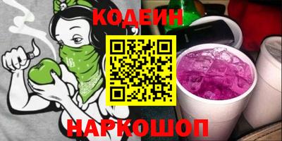 MDMA Балашиха