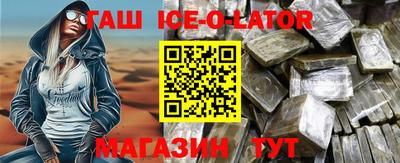 MDMA Балашиха
