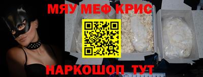 амф Балахна