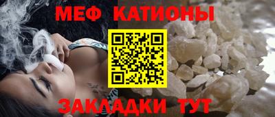 MDMA Балашиха