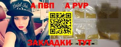 MDMA Балашиха