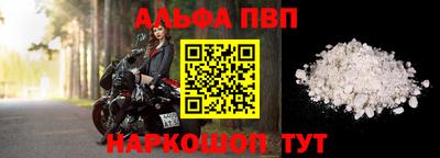 MDMA Балашиха